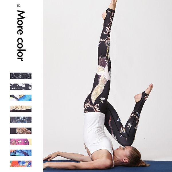 2019 gym pants women printed dry fit sport elastic fitness gym pants workout running tight sport leggings female trouser, Black
2019 gym pants women printed dry fit sport elastic fitness gym pants workout running tight sport leggings female trouser, Black