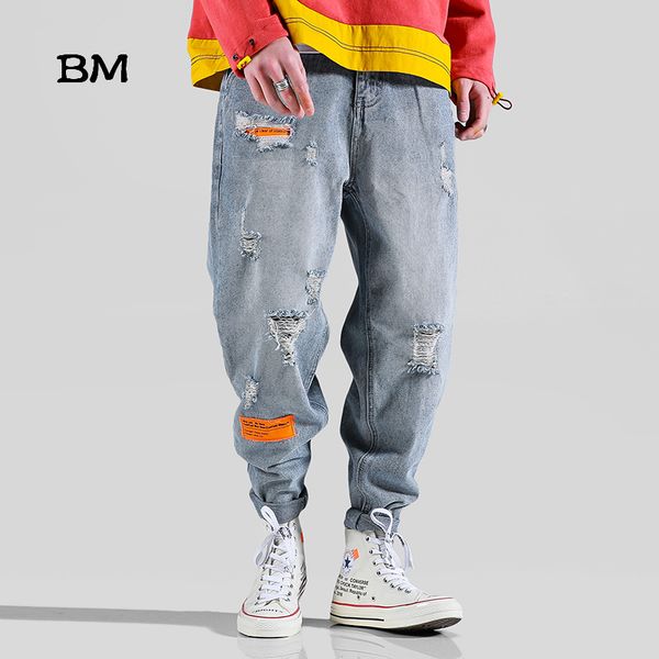hip hop harem modis kpop fashions blue jeans men streetwear korean style denim trousers 2020 ripped patch jeans loose clothes
hip hop harem modis kpop fashions blue jeans men streetwear korean style denim trousers 2020 ripped patch jeans loose clothes