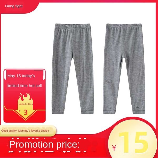 clothing 2020 thin style girls modal leggings panty children's panty leggings children's pants ankle-length pants, Blue
clothing 2020 thin style girls modal leggings panty children's panty leggings children's pants ankle-length pants, Blue