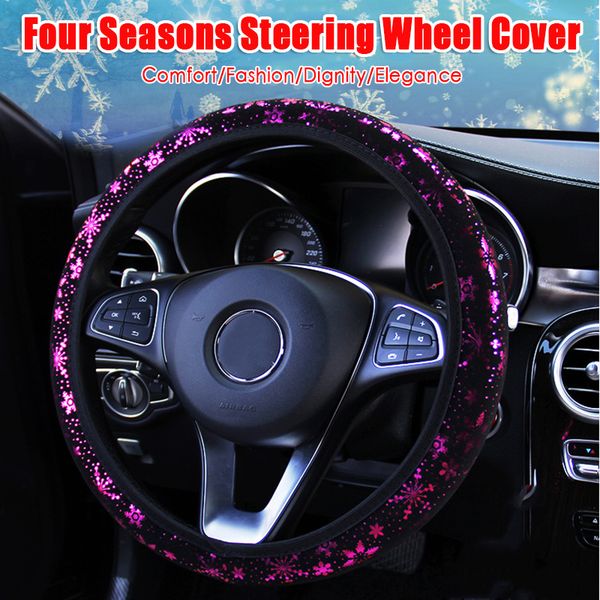 universal car steering wheel cover stamping snowflake elastic band steer wheel protector auto interior accessories car styling
universal car steering wheel cover stamping snowflake elastic band steer wheel protector auto interior accessories car styling