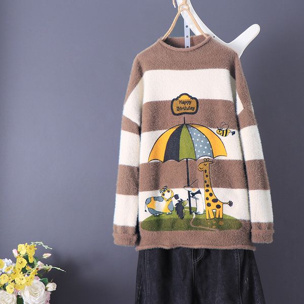 loose print cartoon pullover sweater women's loose casual pullover, White;black
loose print cartoon pullover sweater women's loose casual pullover, White;black