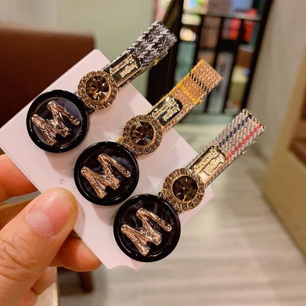 disc letter cloth duckbill hair clip new simple wild side clip women barrettes fashion jewelry, Golden;silver
disc letter cloth duckbill hair clip new simple wild side clip women barrettes fashion jewelry, Golden;silver