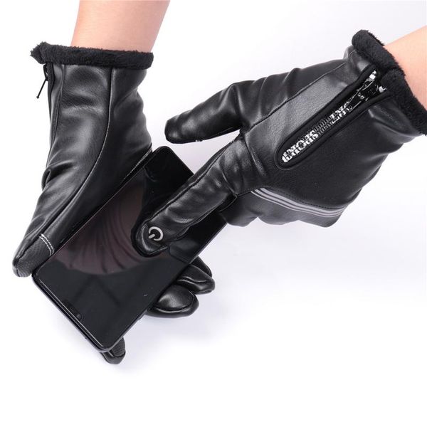 bicycle gloves outdoor winter riding windproof shockproof keep warm touch screen full finger gloves ski
bicycle gloves outdoor winter riding windproof shockproof keep warm touch screen full finger gloves ski