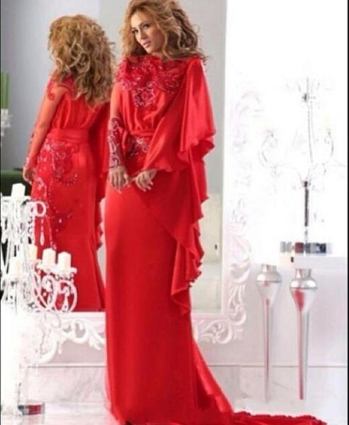2020 new modest jajja couture evening dresses scoop neck chiffon/lace with bead sweep train long sleeve prom dress vestidos de festa, Black;red
2020 new modest jajja couture evening dresses scoop neck chiffon/lace with bead sweep train long sleeve prom dress vestidos de festa, Black;red
