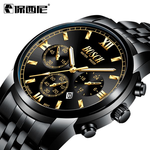 fashion men's quartz watch sport men watches full steel waterproof clock male wrist watch (small dial no work, Slivery;brown
fashion men's quartz watch sport men watches full steel waterproof clock male wrist watch (small dial no work, Slivery;brown