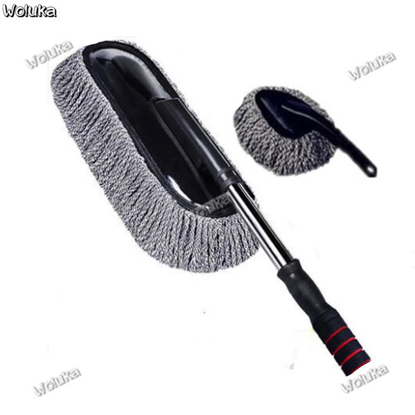car wash car mop tool wax brush dust duster dust remover special vehicle snow cleaning brush cd50 q06
car wash car mop tool wax brush dust duster dust remover special vehicle snow cleaning brush cd50 q06