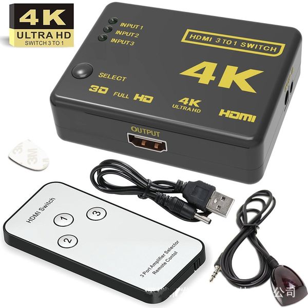 2019 оптовой продажи 4K 2K 3D 3 в 1 из HDMI ДХМИ устройств автоматический порт коммутатора
2019 оптовой продажи 4K 2K 3D 3 в 1 из HDMI ДХМИ устройств автоматический порт коммутатора