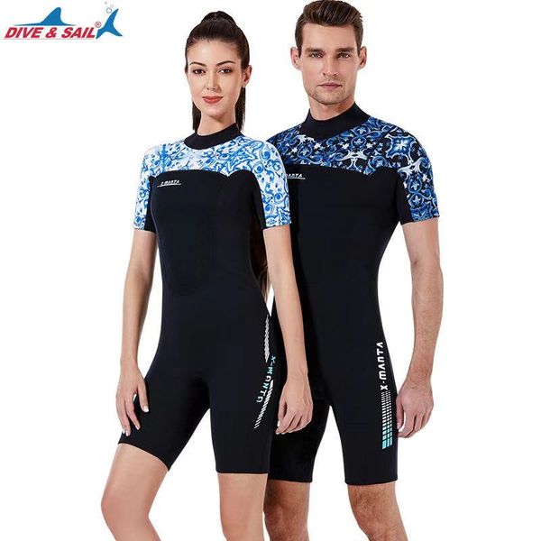 3mm neoprene wetsuit men women short sleeve one piece neoprene diving suit wet suits for swimming jumpsuit surfing rash guards
3mm neoprene wetsuit men women short sleeve one piece neoprene diving suit wet suits for swimming jumpsuit surfing rash guards