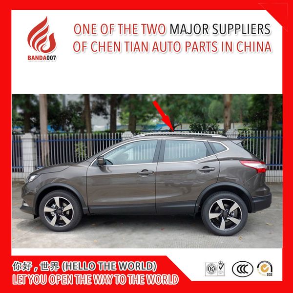 aluminium alloy screw install side rail bar roof rack for qashqai 2016 2017 2018 roof rail
aluminium alloy screw install side rail bar roof rack for qashqai 2016 2017 2018 roof rail
