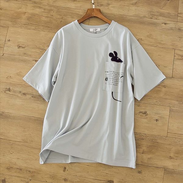 oversize lazy jacket cotton t-shirt wind ~ cartoon flocking round collar short sleeve cotton t-shirt female 2 colors, White
oversize lazy jacket cotton t-shirt wind ~ cartoon flocking round collar short sleeve cotton t-shirt female 2 colors, White