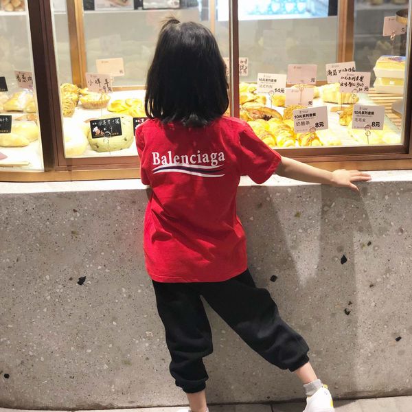 kids designer girls t shirts boys luxury letter printe short sleeves fashion solid color tees new summer t-shirts 2 pcs, Blue
kids designer girls t shirts boys luxury letter printe short sleeves fashion solid color tees new summer t-shirts 2 pcs, Blue