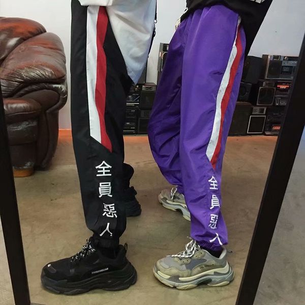 hip-hop pants mens new fashion chinese character printing harem pants streetwear men casual joggers trousers sweatpants, Black