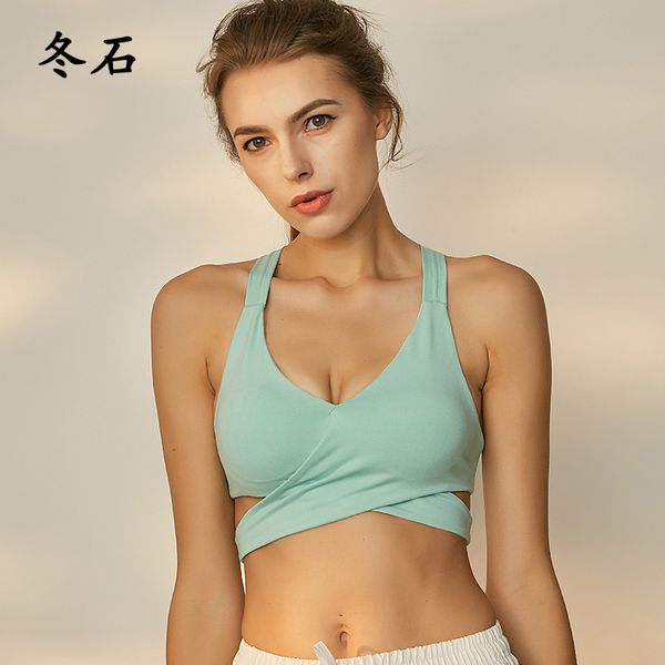 2020 new unique wrap front medium impact sports bra women solid fitness dance bras breathable nylon gym sport bra yoga, White;black
2020 new unique wrap front medium impact sports bra women solid fitness dance bras breathable nylon gym sport bra yoga, White;black