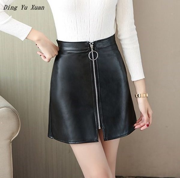 ladies front zipper faux leather mini skirt women black white yellow pu leather skirts womens autumn a-line high waisted skirt
ladies front zipper faux leather mini skirt women black white yellow pu leather skirts womens autumn a-line high waisted skirt