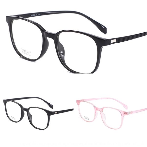 super light personalized tr90 frame female 2019 myopia glasses myopia glasses frame artistic male fashion, Silver
super light personalized tr90 frame female 2019 myopia glasses myopia glasses frame artistic male fashion, Silver