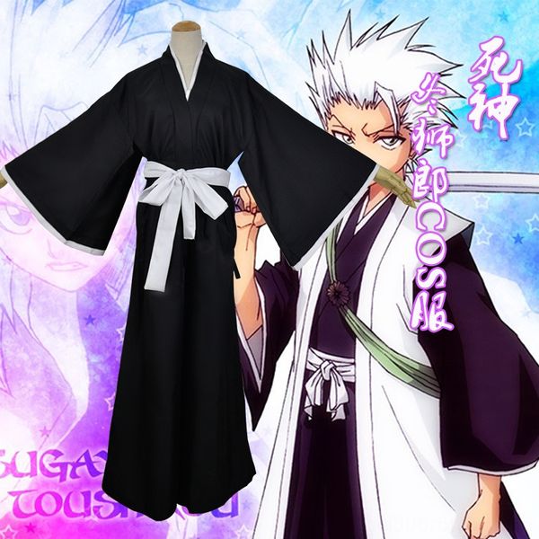 death bleach dead wood rukia in japanese kimono anime & death bleach dead wood rukia in japanese kimono cosplay anime costumes costumes & co, Black
death bleach dead wood rukia in japanese kimono anime & death bleach dead wood rukia in japanese kimono cosplay anime costumes costumes & co, Black