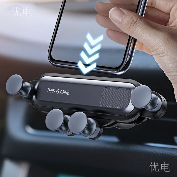 Держатель Гравитация автомобиля для телефона в автомобиль Air Vent Клип Маунт Нет Ма
Держатель Гравитация автомобиля для телефона в автомобиль Air Vent Клип Маунт Нет Ма
