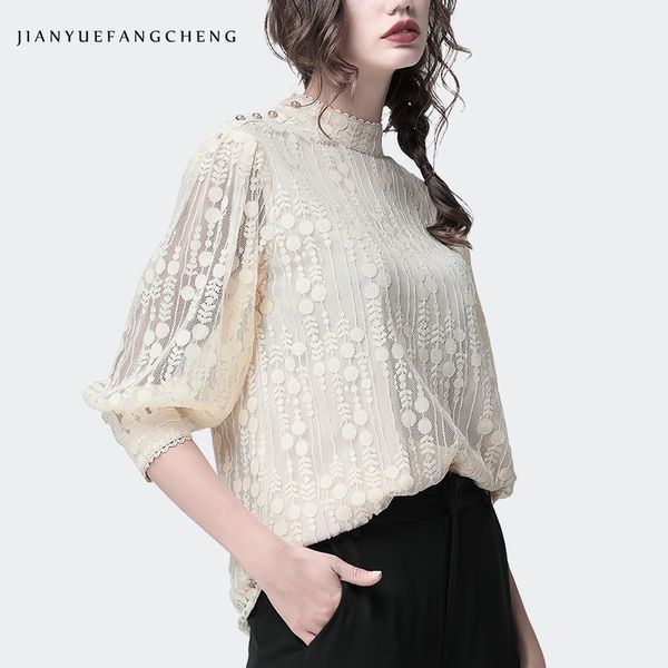 2019 women summer lace ladies' blouse stand ruffle collar elegant hollow out sleeve plus size solid polka dot women' shirt, White
2019 women summer lace ladies' blouse stand ruffle collar elegant hollow out sleeve plus size solid polka dot women' shirt, White