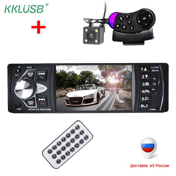 4022d 4.1 inch 1 din car radio autoradio auto audio stereo bluetooth support rear view camera usb steering wheel remote control
4022d 4.1 inch 1 din car radio autoradio auto audio stereo bluetooth support rear view camera usb steering wheel remote control