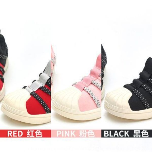 autumn caterpillar children's 1-3 years old 2 seasons baby children's baby shoes soft bottom boy children toddler machine shoes, Black;red
autumn caterpillar children's 1-3 years old 2 seasons baby children's baby shoes soft bottom boy children toddler machine shoes, Black;red
