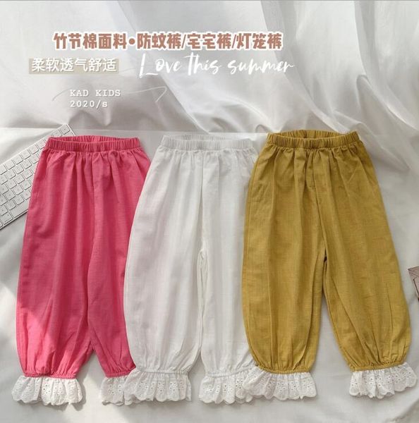 2020 korea style girls patchwork pants summer cotton fashion girls pants 1-6t ho724, Blue
2020 korea style girls patchwork pants summer cotton fashion girls pants 1-6t ho724, Blue