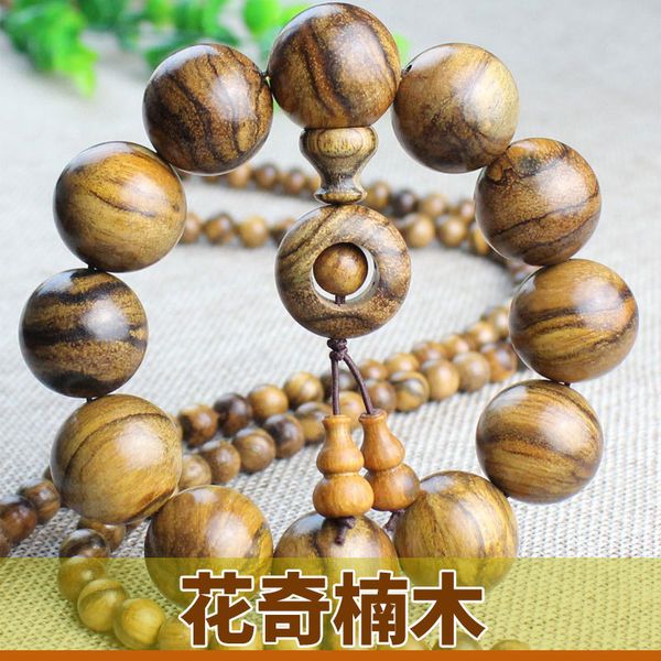 manufacturers wholesale flower kyara wood material indonesia flower kyara buddhist prayer bead bracelets 2.0 chinese eaglewood b, Silver
manufacturers wholesale flower kyara wood material indonesia flower kyara buddhist prayer bead bracelets 2.0 chinese eaglewood b, Silver