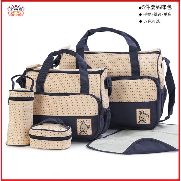 classic explosion model 5 piece set large capacity us version mommy bag europe and america mom bag
classic explosion model 5 piece set large capacity us version mommy bag europe and america mom bag