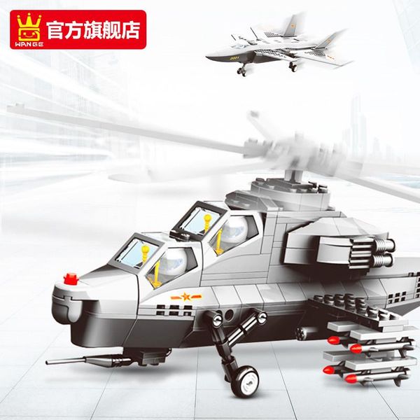 2020 small particle military fighter model building block toy for children kids intelligence assembling toys diy decoration
2020 small particle military fighter model building block toy for children kids intelligence assembling toys diy decoration