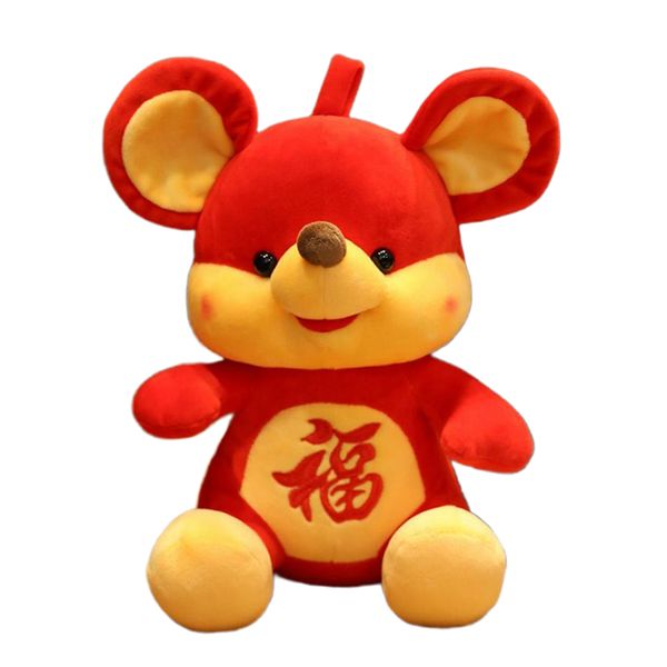 rat new year mascot doll cute mouse plush doll creative plush toy decoration
rat new year mascot doll cute mouse plush doll creative plush toy decoration