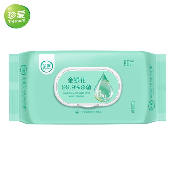1 bag 80 count treasure plant extract bactericidal wipes alcohol cleaning wet tissue disinfectant wipes antibacterial wipes
1 bag 80 count treasure plant extract bactericidal wipes alcohol cleaning wet tissue disinfectant wipes antibacterial wipes