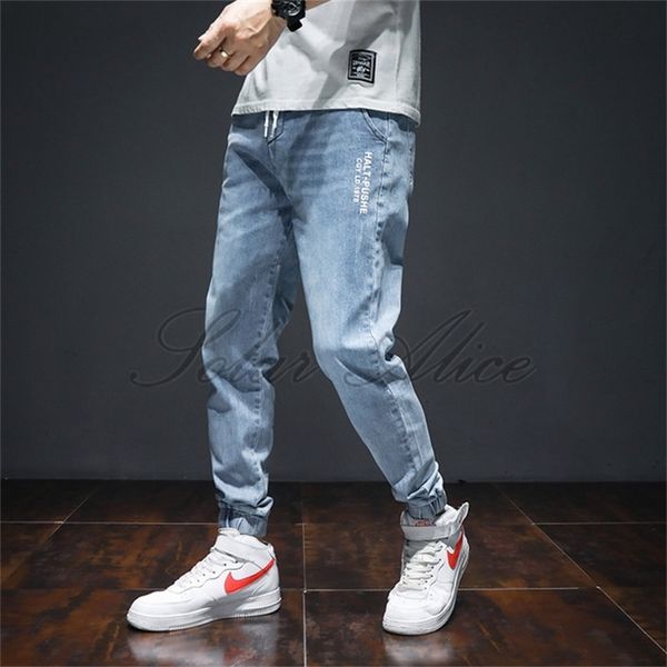 men's jeans 2021 loose and thin stretch ankle-length harlan mid-waist all-match beam plus size casual pants, Blue
men's jeans 2021 loose and thin stretch ankle-length harlan mid-waist all-match beam plus size casual pants, Blue