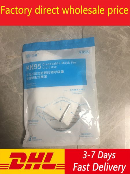 mask kn95 n95 filter respirator 5 layers protection n95 mascherine ffp3 mascara dhl factory direct sales
mask kn95 n95 filter respirator 5 layers protection n95 mascherine ffp3 mascara dhl factory direct sales