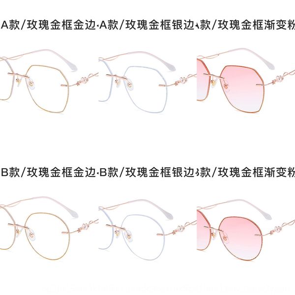 frameless edging polygon sun glasses anti-blue light plain cosmetic glasses cosmetic mirror crystal flash edge plain makeup mirror, Silver
frameless edging polygon sun glasses anti-blue light plain cosmetic glasses cosmetic mirror crystal flash edge plain makeup mirror, Silver