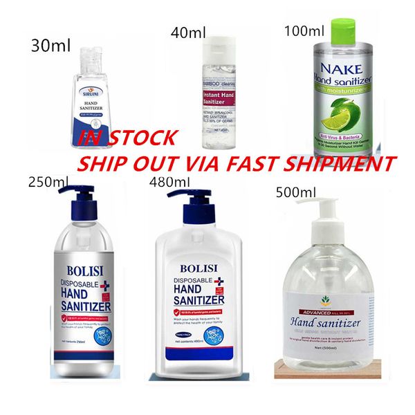 in stock hand sanitizer gel with vitamin alcohol gel 30ml 40ml 100ml 250ml 480ml 500ml for home travel office selling
in stock hand sanitizer gel with vitamin alcohol gel 30ml 40ml 100ml 250ml 480ml 500ml for home travel office selling