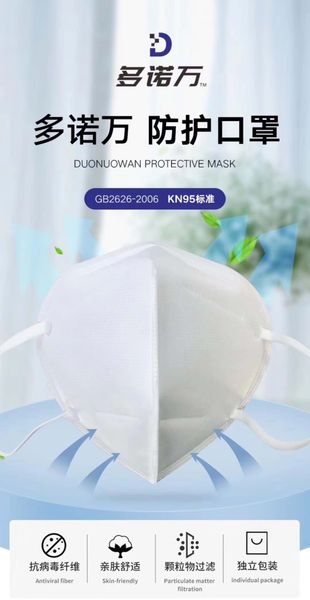 бесплатная доставка 50 / pack kn95 защитные маски для лица 95% фильтрация растворитель спрей нетканый 4-слойная защита подлинные kn95 станда
бесплатная доставка 50 / pack kn95 защитные маски для лица 95% фильтрация растворитель спрей нетканый 4-слойная защита подлинные kn95 станда