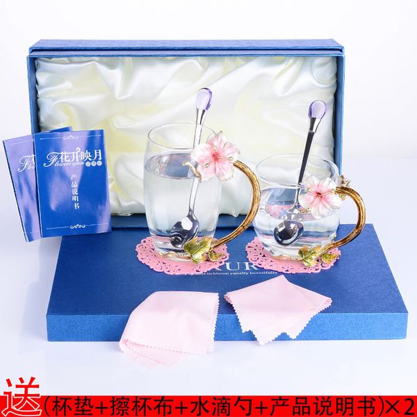 enamel color cup suit crystal flower mother gift packing tea set scented coffee red wine breakfast glass mug 2/kits handmade
enamel color cup suit crystal flower mother gift packing tea set scented coffee red wine breakfast glass mug 2/kits handmade