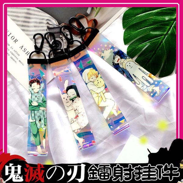 kimetsu no yaiba demon slayer kochou kamado tanjirou nezuko inosuke zenitsu пвх талреп ремешок брелок брелок кулон безделушки, Silver
kimetsu no yaiba demon slayer kochou kamado tanjirou nezuko inosuke zenitsu пвх талреп ремешок брелок брелок кулон безделушки, Silver