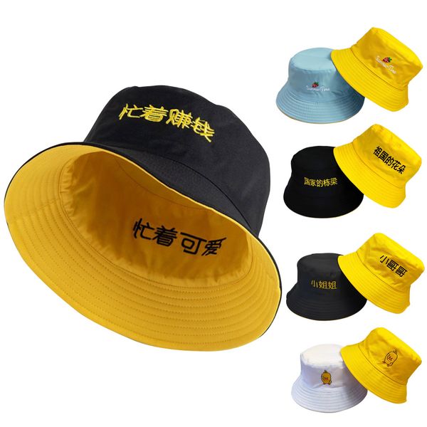 new arrival hat summer student double-sided basin cap fisherman hat chinese embroidery sun hats foldable cotton, Blue;gray
new arrival hat summer student double-sided basin cap fisherman hat chinese embroidery sun hats foldable cotton, Blue;gray