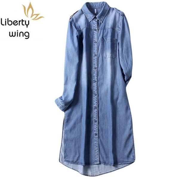 women's blouses & shirts european slim fit women casual denim shirt female autumn long sleeve lapel collar streetwear jean -xl, White
women's blouses & shirts european slim fit women casual denim shirt female autumn long sleeve lapel collar streetwear jean -xl, White