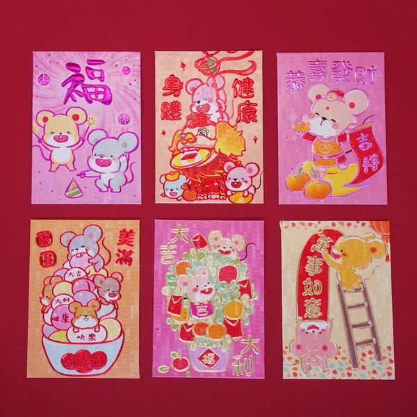 10 packs 60 pcs cartoon orange rat thick red packet 2020 chinese new year red envelope
10 packs 60 pcs cartoon orange rat thick red packet 2020 chinese new year red envelope