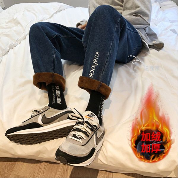 men's jeans for autumn/winter 2019 a new line of thickened and velvety straight jeans for young men casual fashion, Blue
men's jeans for autumn/winter 2019 a new line of thickened and velvety straight jeans for young men casual fashion, Blue