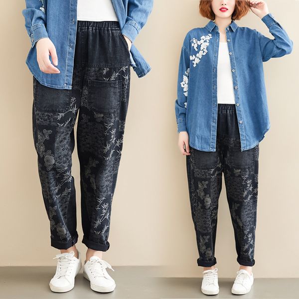 photo shoot осень и зима эластичный пояс большой размер сыпучие-fit плам печатные джинсы, Blue
photo shoot осень и зима эластичный пояс большой размер сыпучие-fit плам печатные джинсы, Blue