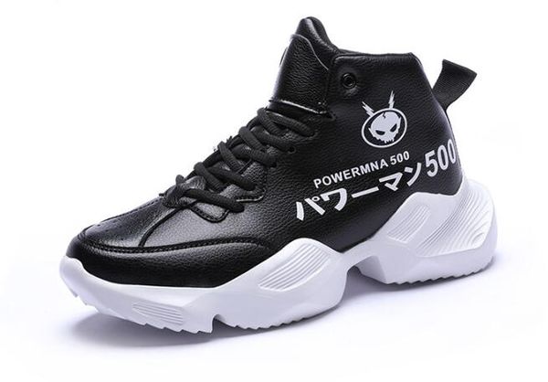 men shoes fashion male casual shoes comfortable high sneakers tenis masculino adulto fashion breathable, Black
men shoes fashion male casual shoes comfortable high sneakers tenis masculino adulto fashion breathable, Black