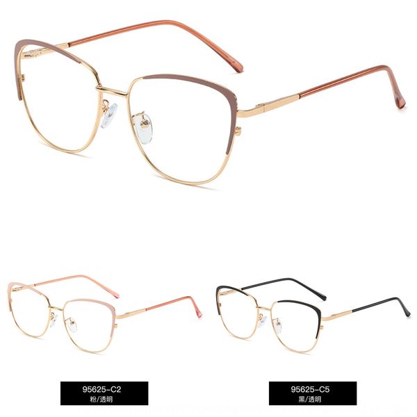 5jkwc 95625 metal plain women's comfortable spring legs anti-blue-ray frame 95625 metal plain women's comfortable glasses spring l, Silver
5jkwc 95625 metal plain women's comfortable spring legs anti-blue-ray frame 95625 metal plain women's comfortable glasses spring l, Silver