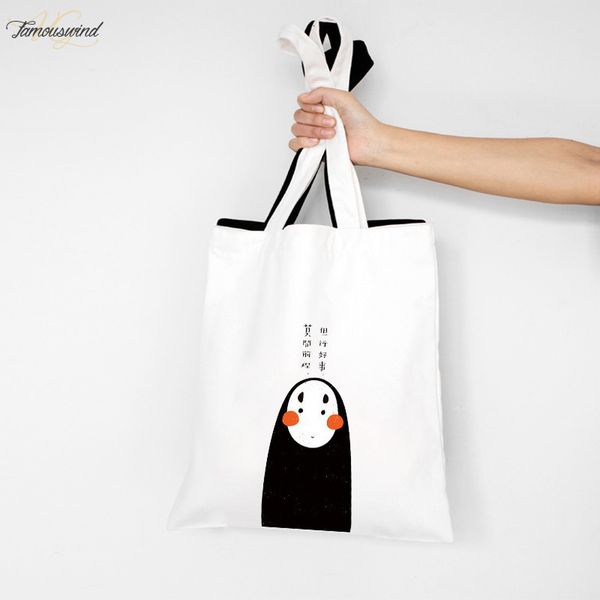 fashion cartoon women hasp canvas shoulder bags 2020 summer new soft zipper female students girls school handbags
fashion cartoon women hasp canvas shoulder bags 2020 summer new soft zipper female students girls school handbags