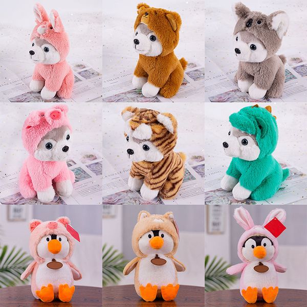 cartoon husky plush stuffed dog big toys 25cm huskie dog doll lovely animal children birthday gift corgi plush pillow 11 style wx9-1808
cartoon husky plush stuffed dog big toys 25cm huskie dog doll lovely animal children birthday gift corgi plush pillow 11 style wx9-1808