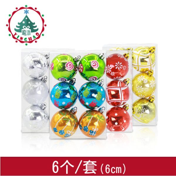 6cm christmas ball ornaments ball colorful painting merry christmas decorations palline natale tree hanging balls
6cm christmas ball ornaments ball colorful painting merry christmas decorations palline natale tree hanging balls