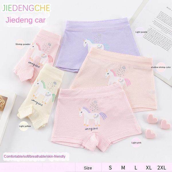 summer cool mesh breathable cotton children's children's cartoon pony girl's underwear breathable cotton boxer underwear pant, Camo
summer cool mesh breathable cotton children's children's cartoon pony girl's underwear breathable cotton boxer underwear pant, Camo