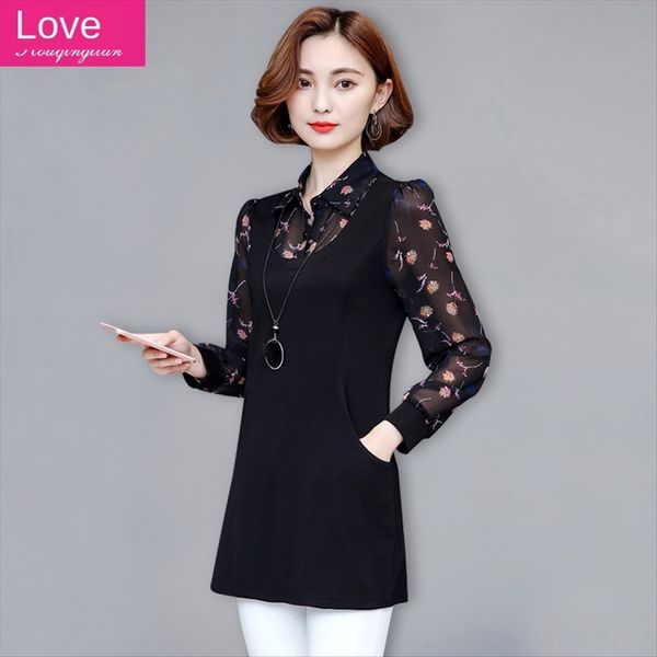 autumn 2020 mom waist t- loose belly chiffon base shirt women's long sleeve t-shirt western style, White
autumn 2020 mom waist t- loose belly chiffon base shirt women's long sleeve t-shirt western style, White