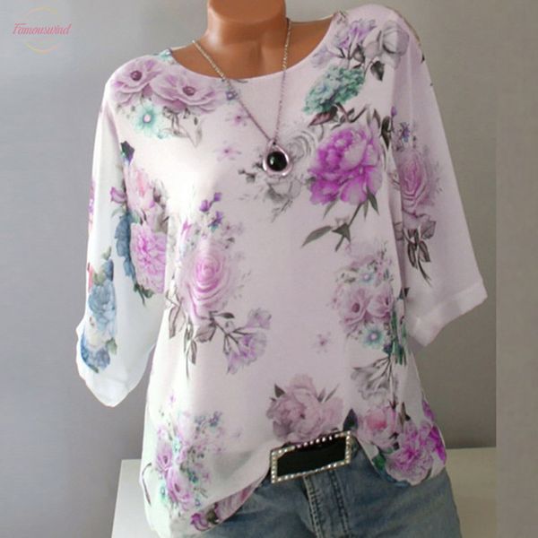 summer floral print women blouse 5xl plus size chiffon blouses half sleeve beach shirt office work shirts feminina, White
summer floral print women blouse 5xl plus size chiffon blouses half sleeve beach shirt office work shirts feminina, White